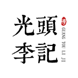 山東金山紙業有限公司